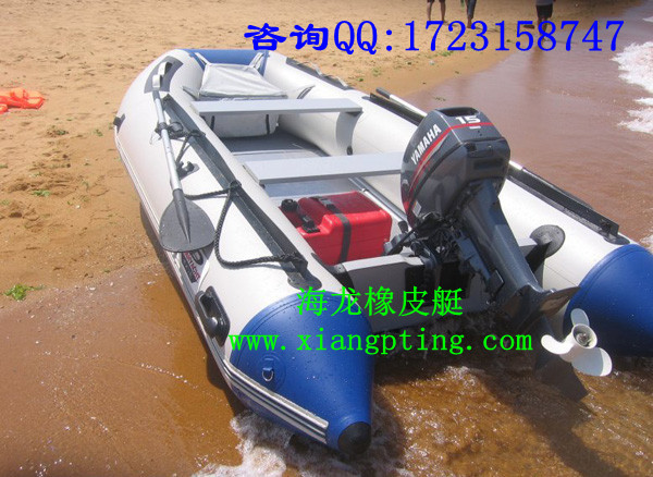 3米鋁合金地板或塑鋼地板5人可掛機(jī)橡皮艇，沖鋒舟，動(dòng)力艇